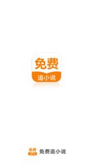 英雄联盟菠菜app